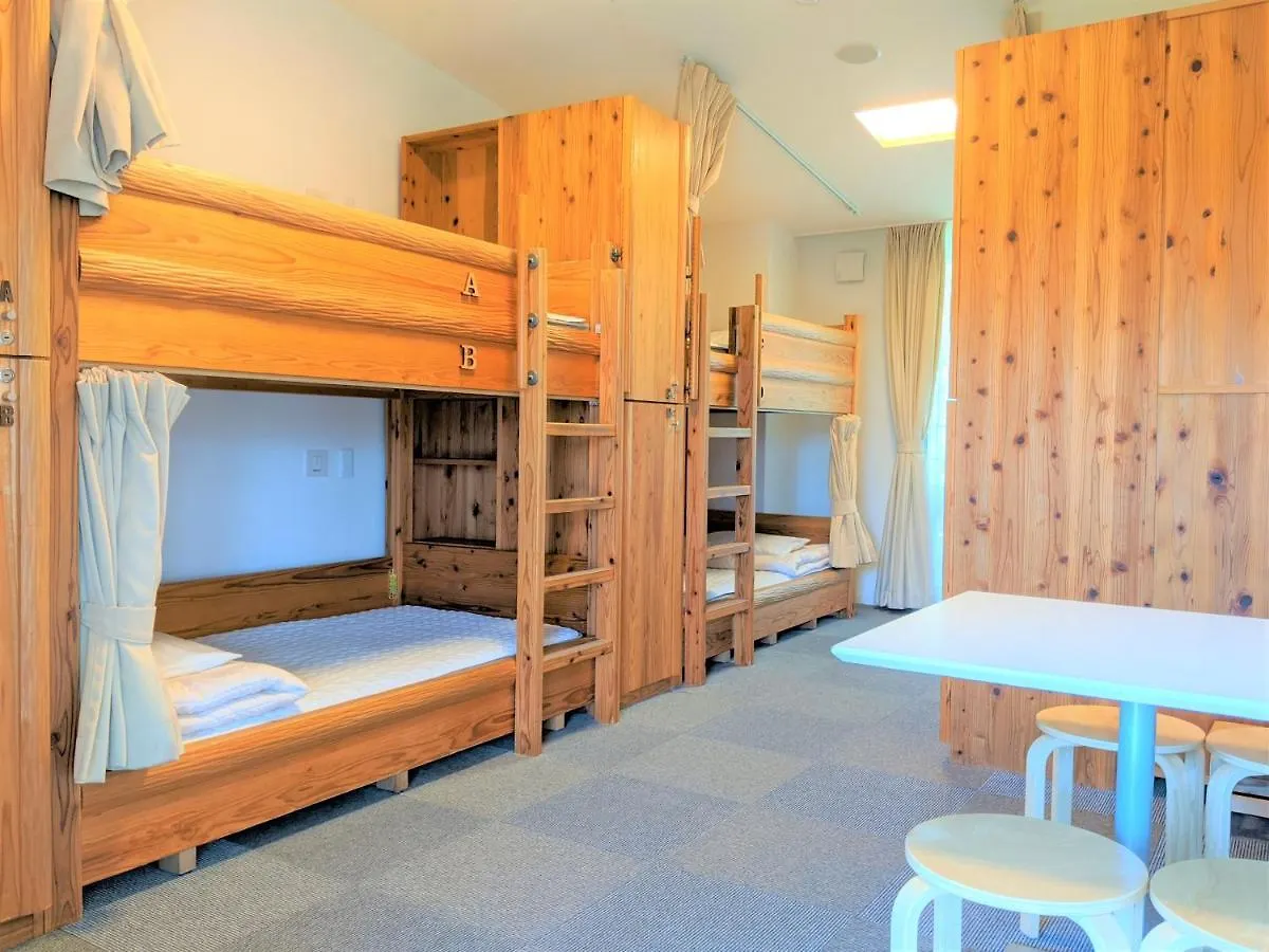 Kyoto Utano Youth Hostel