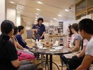 Kyoto Utano Youth Hostel יפן